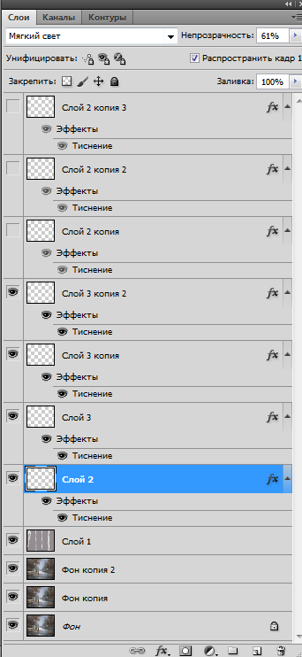 layer14
